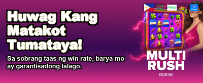 Join the PH Club Action